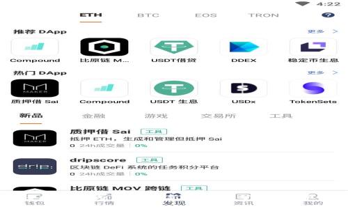 2023年财经区块链与虚拟币新闻全景分析：趋势、挑战与未来