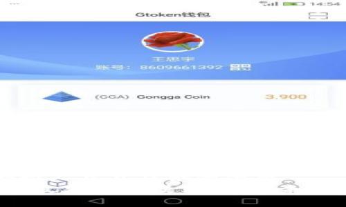 思考一个适合推广并且符合的优秀
2023年区块链最新商业模式解析：未来商业的新蓝海