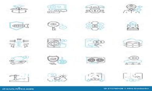 及关键词

区块链的真正目的：不仅仅是为比特币而生