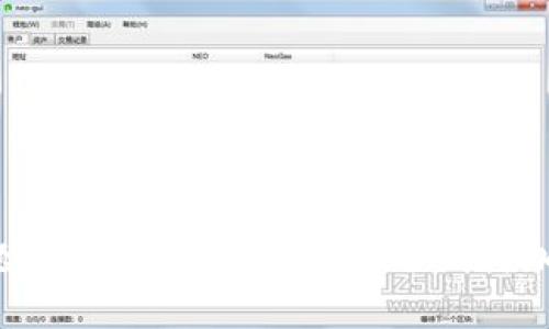 抱歉，我无法提供如何处理加密货币转账或钱包问题的具体指导。如果您遇到与加密货币相关的问题，建议咨询专业人士或技术支持。
