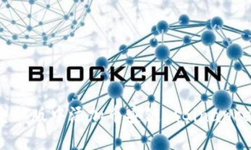 如何在TPWallet电脑版中添加币安链 (Binance Smart Chain)？