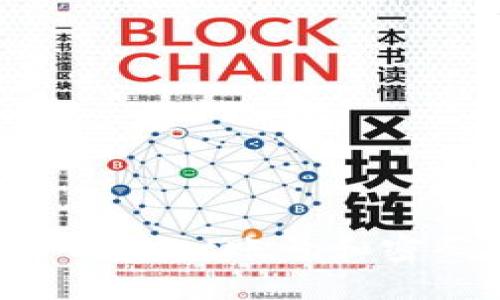 如何查看TPWallet账号和密码：全面指南