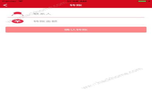 如何在TP Wallet中添加自定义代币：一步一步的详细指南