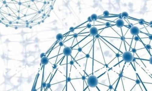 深入解析欧易钱包U转TP的功能与安全性