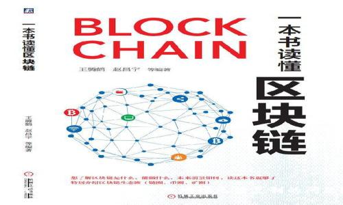 如何解决TPWallet收款地址无法复制的问题？
