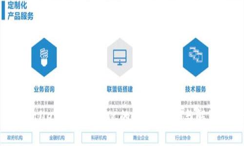  TPWallet不支持ETC的原因解析与解决方案