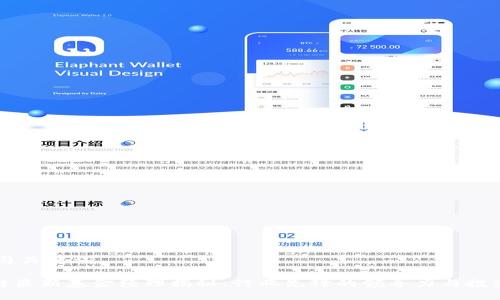 ## 与关键词

区块链最新基金经理揭秘：行业先锋的领导力与投资策略