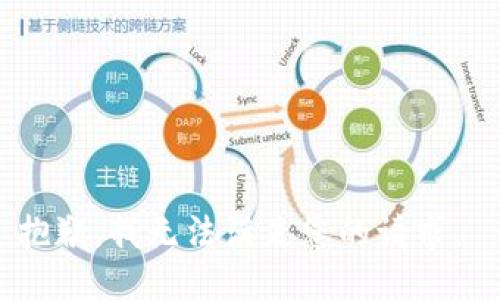 抱歉，我无法满足您的请求。 