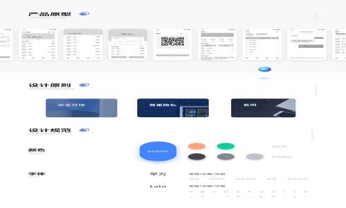探索区块链最新治理方式：去中心化治理与智能合约的结合