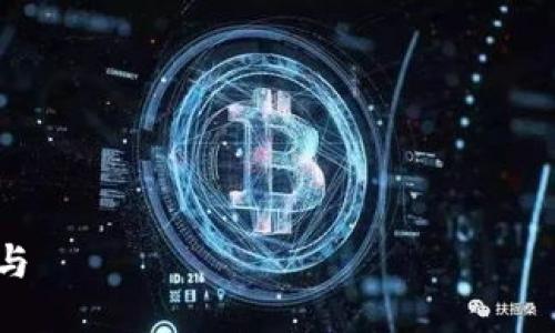 

推广适合性与

如何在苹果设备上官方下载安装TPWallet: 全面指南
