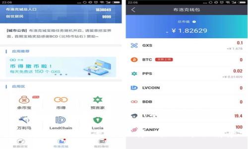 温州区块链比特币案件：案例分析与影响

温州区块链比特币案件：法律风险与市场前景分析