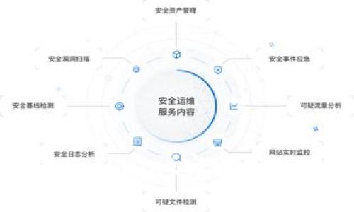 如何通过tpwallet实现以太坊的变现