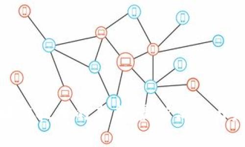 探索区块链技术的未来：最新消息与发展趋势