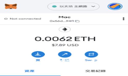 如何通过TPWallet购买一级市场的币：完整指南与实用技巧