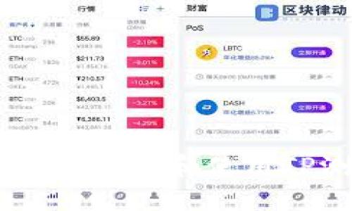 全面指导：如何创建和使用TP测试网钱包