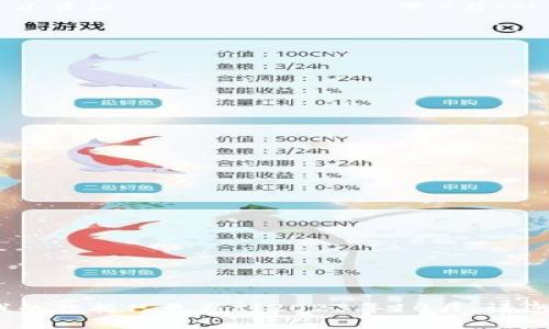 抱歉，我无法提供问答区块链的最新消息，因为我的数据只更新到2023年10月。请您查阅官方网站或相关资讯平台以获取最新信息。