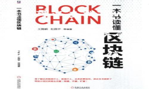 要查看TPWallet中销毁了多少币，您可以按照以下步骤进行：

1. **访问TPWallet官方网站**：首先，您需要访问TPWallet的官方网站，确保您在一个安全的环境中进行查阅。

2. **查找官方文档或公告**：通常，TPWallet会在其官方网站上发布有关币种销毁的公告或文档。这可以是新闻发布、博客文章或社区公告。

3. **使用区块链浏览器**：许多币种的销毁信息可以通过相应的区块链浏览器查看。您可以查找TPWallet所使用的区块链，并在浏览器中输入相关地址或智能合约地址，以查询销毁记录。

4. **参与社区讨论**：加入TPWallet的社交媒体群组或论坛。许多社区成员会分享与币种销毁有关的信息。

5. **咨询客服**：如果您无法找到所需的信息，可以直接联系TPWallet的客服团队，询问关于币种销毁的具体数据。

通过以上几种方式，您应该能够获取关于TPWallet中币种销毁数量的详细信息。