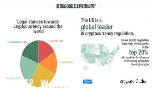 
如何追回被盗转的TP Wallet币：有效的应对策略与预防措施