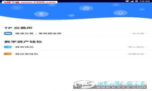 TPWallet助力SHIB持有者：数量增加的秘密