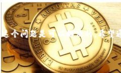    TPWallet电脑版如何添加币安链教程：解决币安链