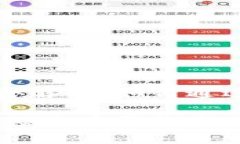 tpwallet推广奖励全解析：如何通过推荐赚取丰厚收