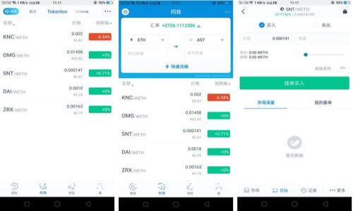 如何通过TPWallet使用BNB交易USDT的完整指南及其优势