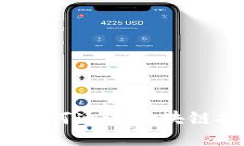 贝因美区块链最新视频：如何通过区块链技术提升奶粉溯源安全性