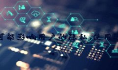 登录 TPWallet 的 IP 地址是否可以查到，取决于多个