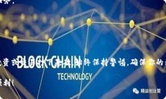   如何在TPWallet里购买USDT /  guanjianci TPWallet,购买