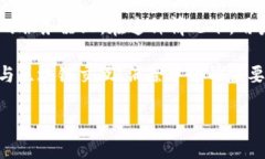 TPWallet 是一个去中心化的钱包。它支持多种区块