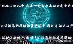 如果您忘记了TPWallet（通证钱包）的私钥，您无法