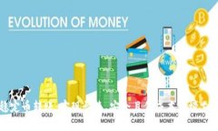 区块链稳定币转账：实现快速、安全且低成本跨