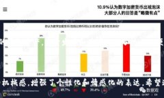    如何操作中本聪TPWallet领取测试币  /  guanjianc