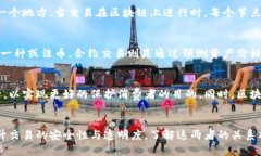 币圈交易与区块链密切相关，但两者并不完全相