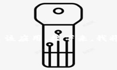 关于“tpwallet下载了无法安装”的问题，可能有几