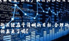 bianwei区块链时代：谁都能轻松发币的背后机遇与