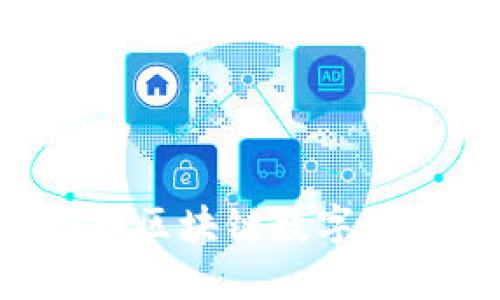 如何高效兑换区块链数字货币：全面指南