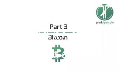 寻找TPWallet的授权管理界面通常需要遵循以下步骤。请确认您已经登录到TPWallet平台并尝试以下方法：

### 步骤一：登录TPWallet账户
首先，请确保您已正确登录到您的TPWallet账户。如果您尚未注册账户，请先进行注册。

### 步骤二：访问用户中心
登录后，通常可以在首页找到一个“用户中心”或者“个人设置”的选项。点击该链接以进入用户管理界面。

### 步骤三：查找授权管理
在用户中心，仔细查找与“安全”或者“授权”相关的选项。有时“授权管理”可能会隐藏在“账户安全”或“API管理”等栏目下。

### 步骤四：联系支持团队
如果您仍然找不到授权管理，请考虑联系TPWallet的客户支持。通常他们可以为您提供直接的指导，帮助您快速找到所需的功能。

### 步骤五：查看帮助文档
TPWallet可能有帮助文档或FAQ页面，提供有关如何管理账户和授权管理的详细信息。浏览这些资源，可能会找到更具体的指导。

总的来说，寻找到TPWallet的授权管理功能，可能需要一些导航和尝试。确保您已经查看过所有可能的选项。在必要情况下，利用支持资源获得进一步的帮助。