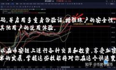    如何在电脑上通过TPWallet新增币安链  /  guanji