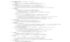 如何将Gate交易所的资产安全提现到TP Wallet：详细