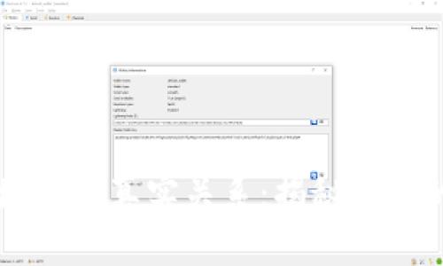 比特币与区块链的真实关系：揭秘背后的技术与应用