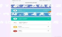 截至我最后的更新（2023年10月），TPWallet官方并没