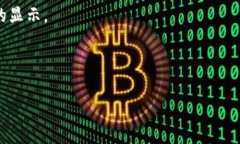 TPWallet EOS地址是用于在TPWallet平台上接收和发送