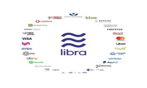 深入探讨比特币的区块链技术：它如何改变金融世界