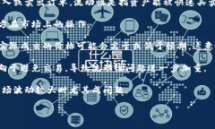 tpwallet交易流动性不足的意思是，在tpwallet平台上