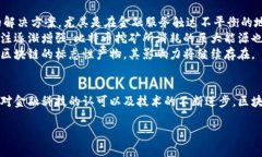 是的，比特币是区块链技术的首个实际应用。以