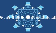 根据您的需求，以下是关于TPWallet客服工作时间的