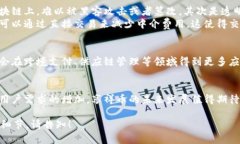 享祥币是一种基于区块链技术的数字货币，其背