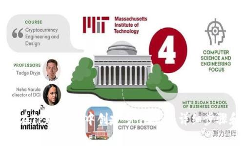 ### 如何在TPWallet中创建多个账户：详细步骤和注意事项