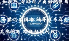 在使用TPWallet这样的数字钱包时，可能会发生您所